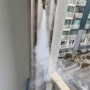 산호 | 김포북변산호아파트 입주청소 후기