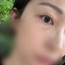 리아나 서울 | 금호동 속눈썹펌 눈시림 없는 꼼꼼한 리아나서울 속눈썹펌 유지기간 솔직후기