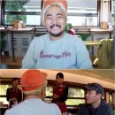 (주)여행매니저