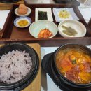 북창동 순두부 네이버블로그