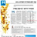 (주)하이리빙 이미지