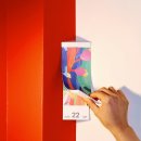 영화로 떠나는 도시 인문학 여행 이미지