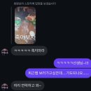 유미나라 | 4月~6月 - 비에도 굴하지 않고