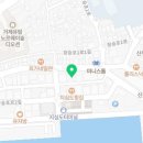 교촌치킨 장승포점 이미지