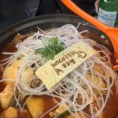 [범일 꼬꼬뱅] 범일동 닭도리탕 치킨 맛집 꼬꼬뱅통닭 내돈내산 후기