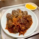 마백반 분식 이미지