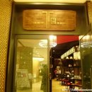 티원(T-Won) 이미지