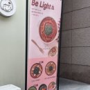 고소미부엌 이미지