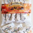 제주아이 이미지