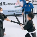 해동도장 이미지