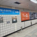 디알애드