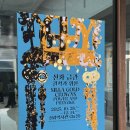 보영가든 | 가을 경주 2박 3일 -3 (국립경주박물관 / 월성지구 / 정록쌈밥 후기)