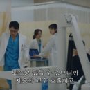 영어응급실 네이버블로그