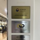 팀제이맥스 성남신흥점 | 성남 PT 헬스장 추천 – 팀제이맥스 성남신흥점 방문 후기