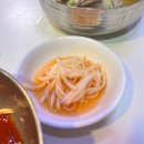[명동 맛집] 비빔냉면 맛집 함흥면옥 본점 방문 후기