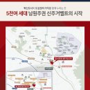한평원주