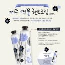 연꽃네일