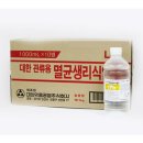 세영약국 이미지