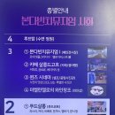 고갱의상자스시 이미지