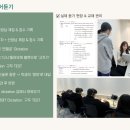 디엔에이영어학원