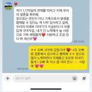 팰리스 | 조선팰리스 웨딩 후기 (행복했던 나의 결혼식 기록🕊️/ 견적, 솔직 후기)