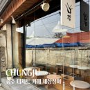 관아공원화장실 이미지