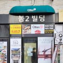 호재키친 이미지