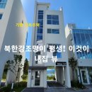 에디션리버뷰 이미지