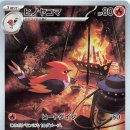 레어리스트 이미지