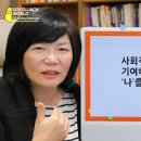 나은테크 이미지