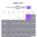 [서울] 서울역사박물관 어린이박물관 예약 무료 주차팁 7살 방문 후기 N차 방문 추천