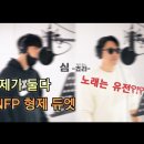고음미용실