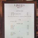 소락 이미지