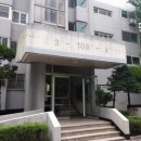 삼환아파트 이미지