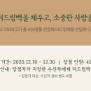 정성드림식품 이미지