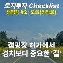 미드미공인중개사사무소 네이버블로그
