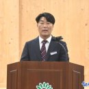 동복면 노인회관 이미지