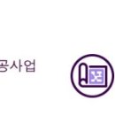 (주)에스에스월드 이미지