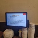 행복한돈까스 | 청주 율량동 맛집 행복한우동가게 율량점 돈까스 우동 후기