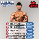 센텀6로 이미지