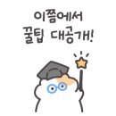 풍남문상점가 이미지