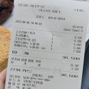 아나키아(ANARKH) | 빵지순례 리스트 의정부 대형카페 아나키아카페 : ANARKH