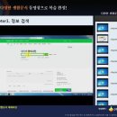 생활 속 파워포인트와 엑셀 이미지