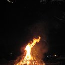 금정산성마을 이미지