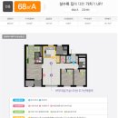 우미린 A 이미지