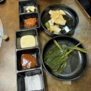 미진축산화명수정역점