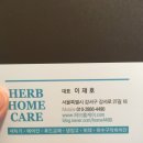 본도시락(마곡점) 이미지