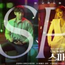 토리메드 이미지