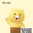 작은섬 2 | [여행] 나트랑 원숭이섬 자유여행 가는법 내돈내산 후기 (입장료, 그랩)