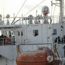 해적 이미지